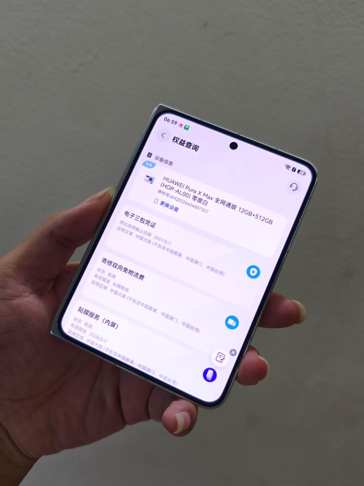 pura x max 2